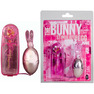 Вибро-яйцо розовое THE BUNNY 7508-01 CD DJ